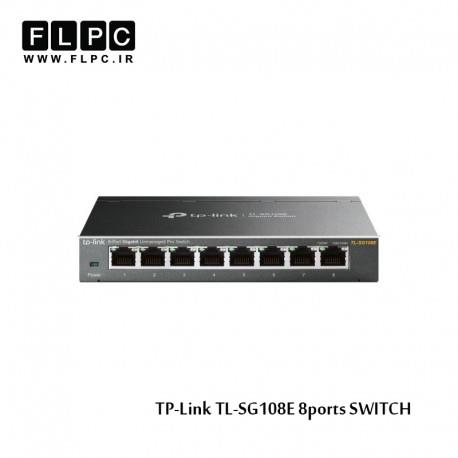 TP-Link TL-SG108E 8-Port Gigabit Easy Smart Switch